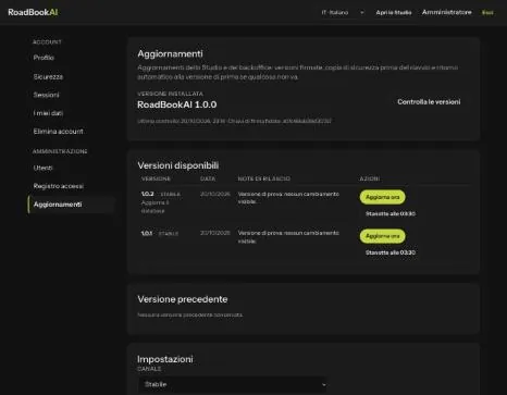 La pagina Aggiornamenti con la versione installata e le versioni disponibili